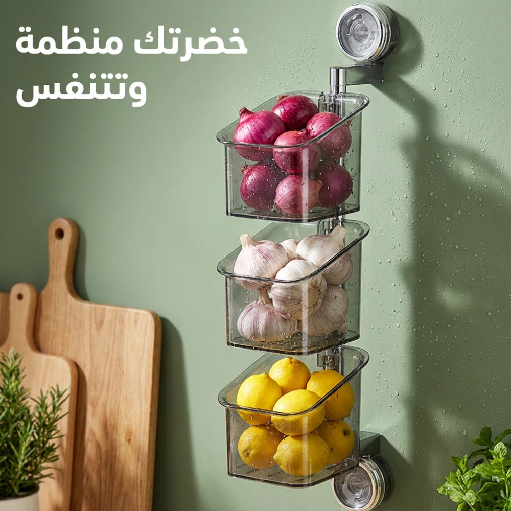 Organisateur rotatif à ventouse