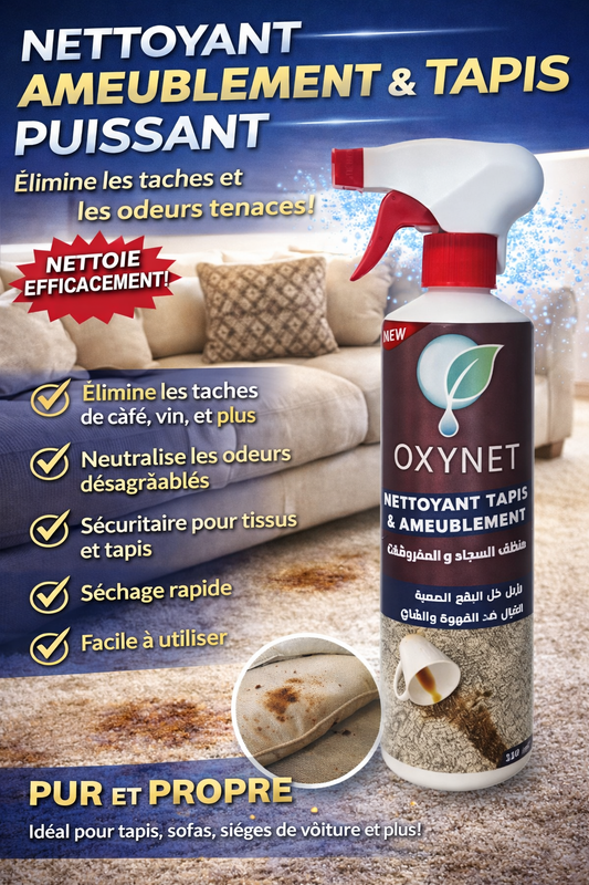 Nettyant ameublement-منظف السجاد و الاثاث