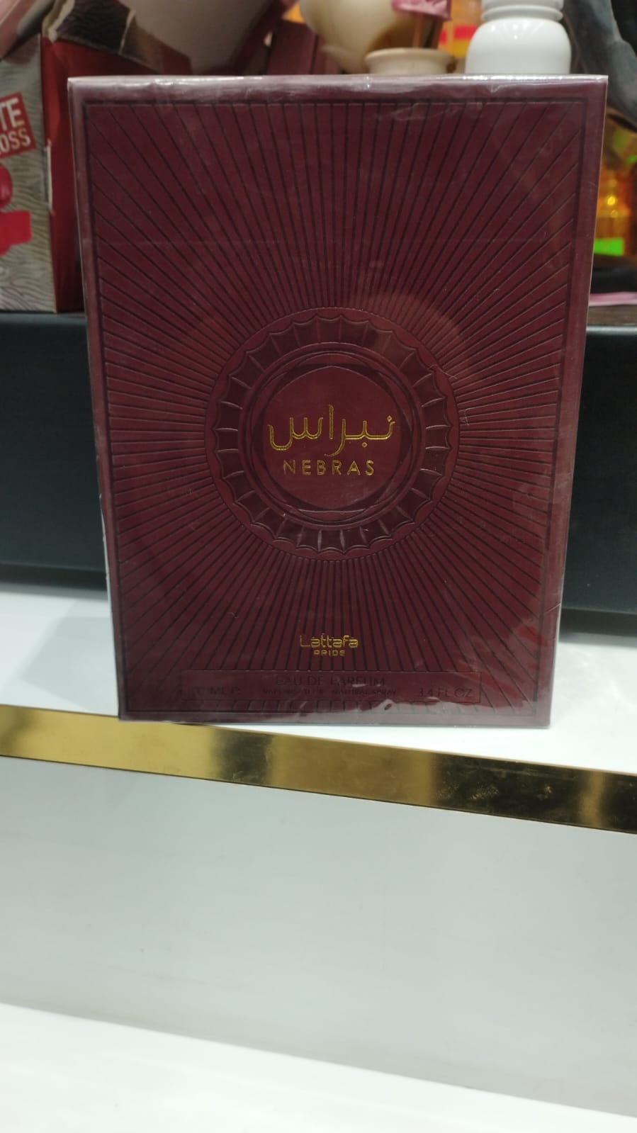 عطر نبراس نسائي