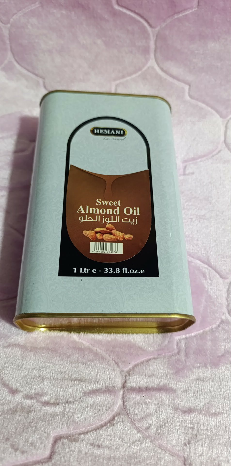 زيت لوز الحلو هيماني
