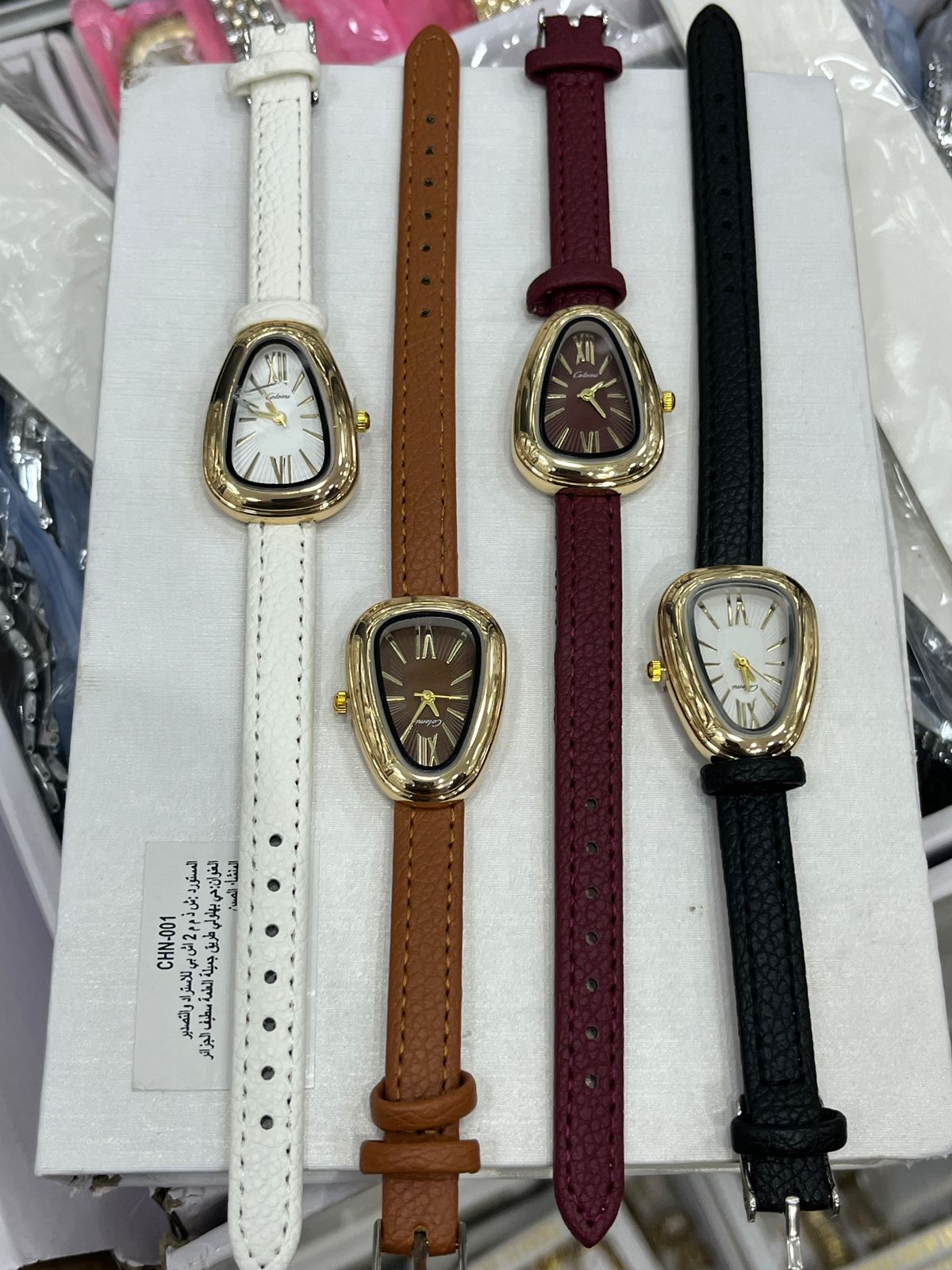 Montre femme caramelle avec coffret