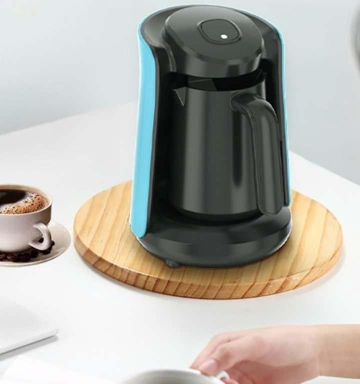 Silver Crest - Turkish Coffee Pot Kettle Intelligent Thermal Insulation Temperature Control Washing Electric