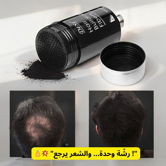 Fibres capillaires DEXE