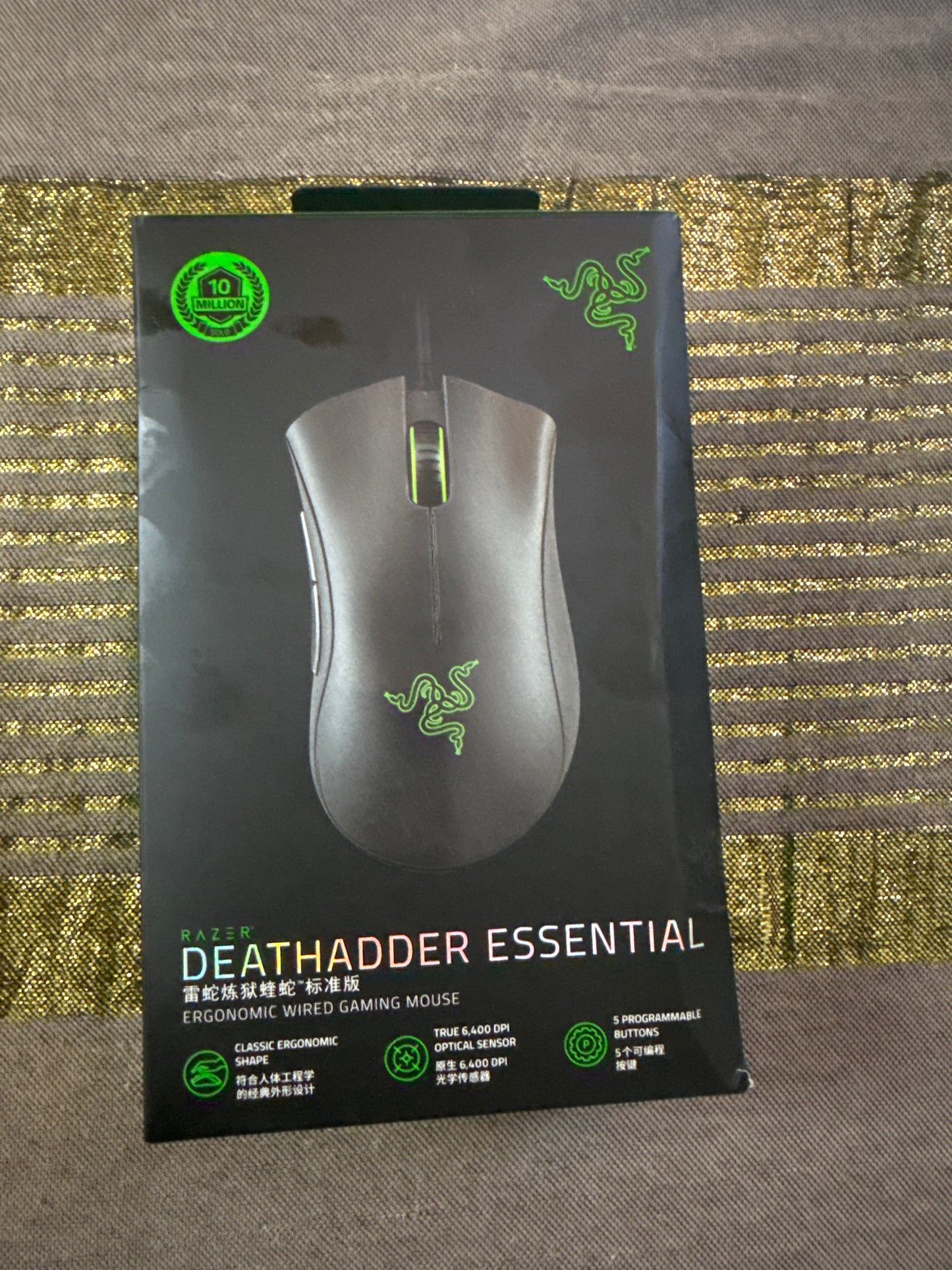 Souris Gamer Razer