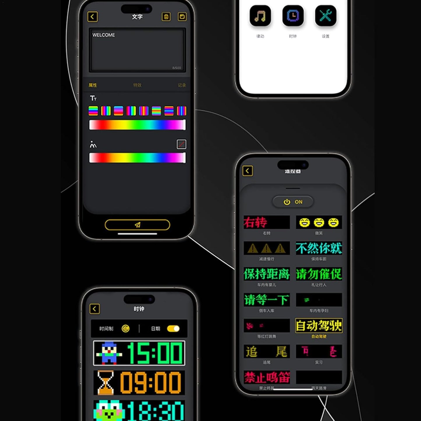 LED pour fenêtre de Voiture, LED Dynamique colorée 9*37cm