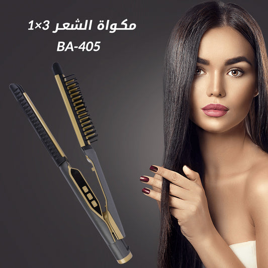 Babyverse plaque  brosse