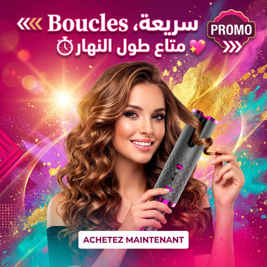 Boucleur sans fil rechargeable Pro