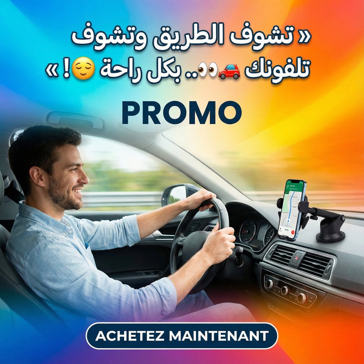 Support de Téléphone Réglable pour Voiture