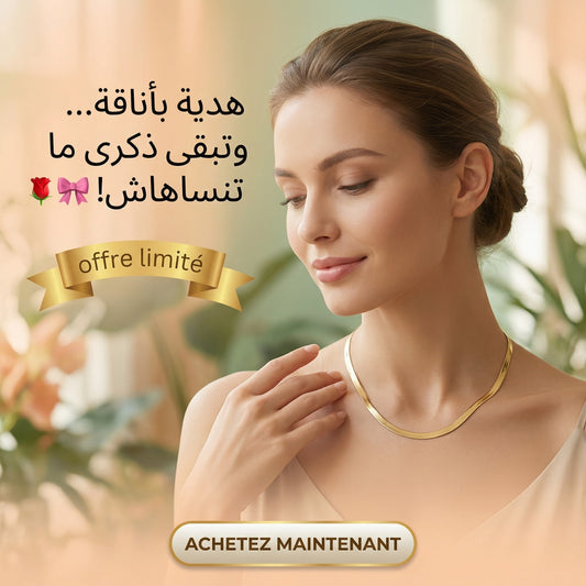 Women's Stainless Steel KC Golden Plated Snake Chain Necklace