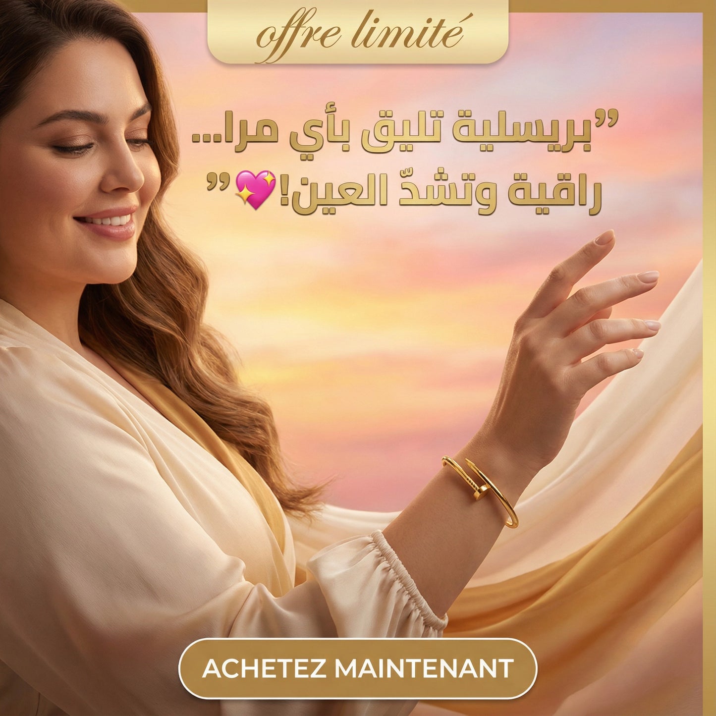 Bracelet Clou Chic et Déclinaison – Bracelet acier inoxydable