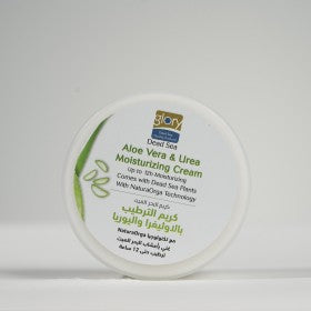 Crème hydratante à l'aloe vera 100 ml - GLORY