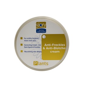 Crème anti-taches de rousseur( traitement ) 50 ml - Glory