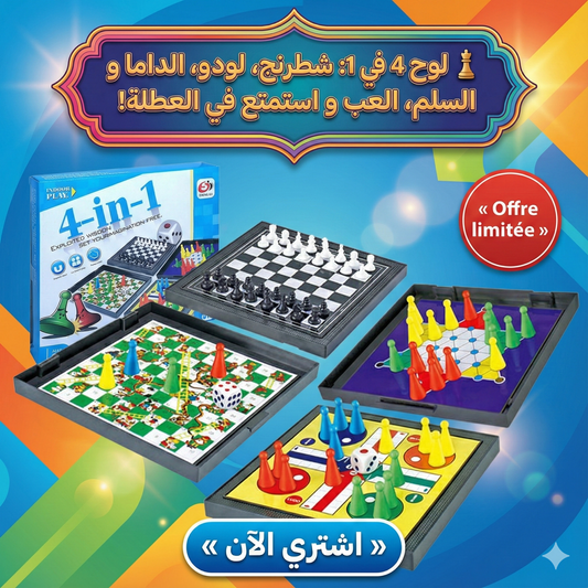 Jeu de société multifonctionnel 4-en-1