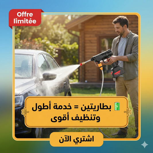 Karcher haute pression double batterie 48v