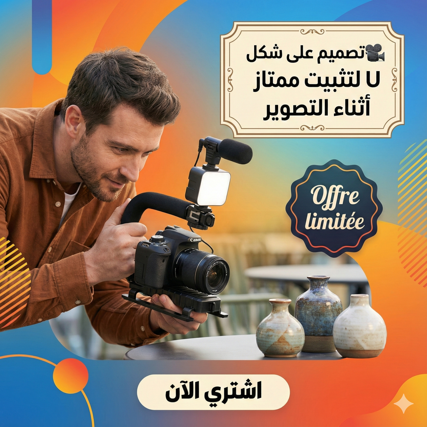 Kit de stabilisation en forme de U pour la réalisation de vidéos en extérieur avec caméra vidéo portable