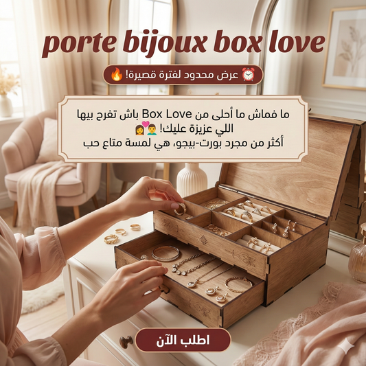 porte bijoux box love