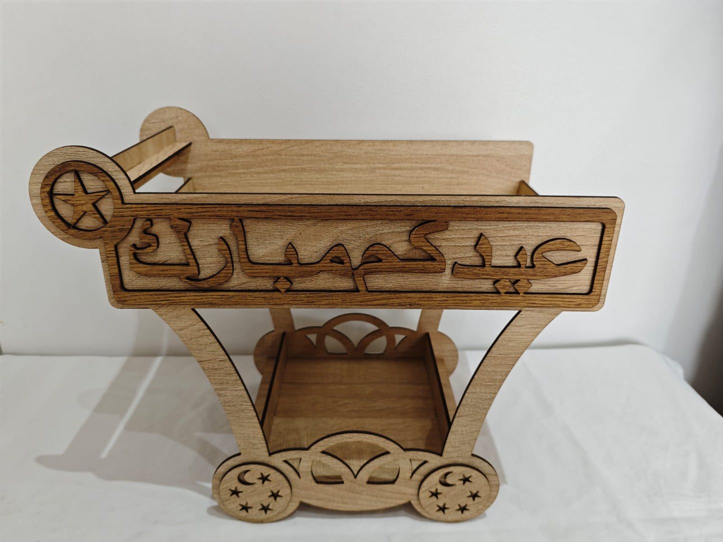 wagon à 2 plateaux aid mubarek