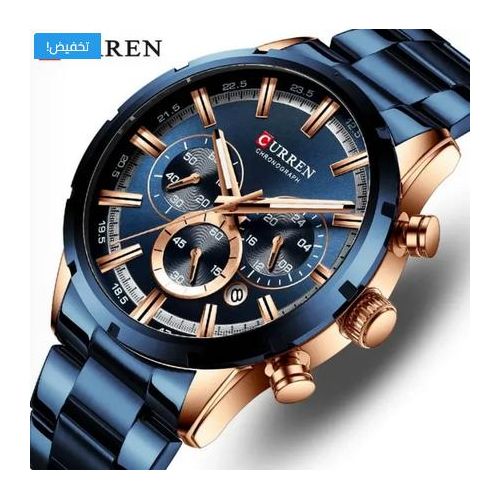montre luxe Curren-8355