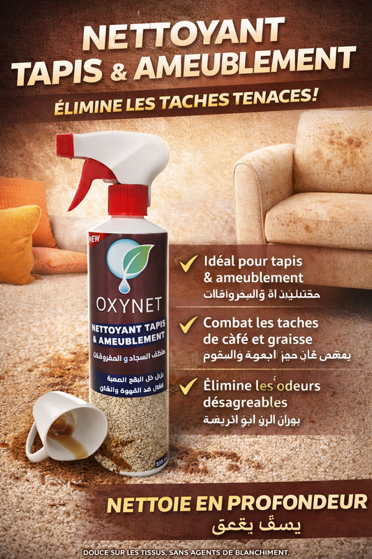 Nettyant ameublement-منظف السجاد و الاثاث