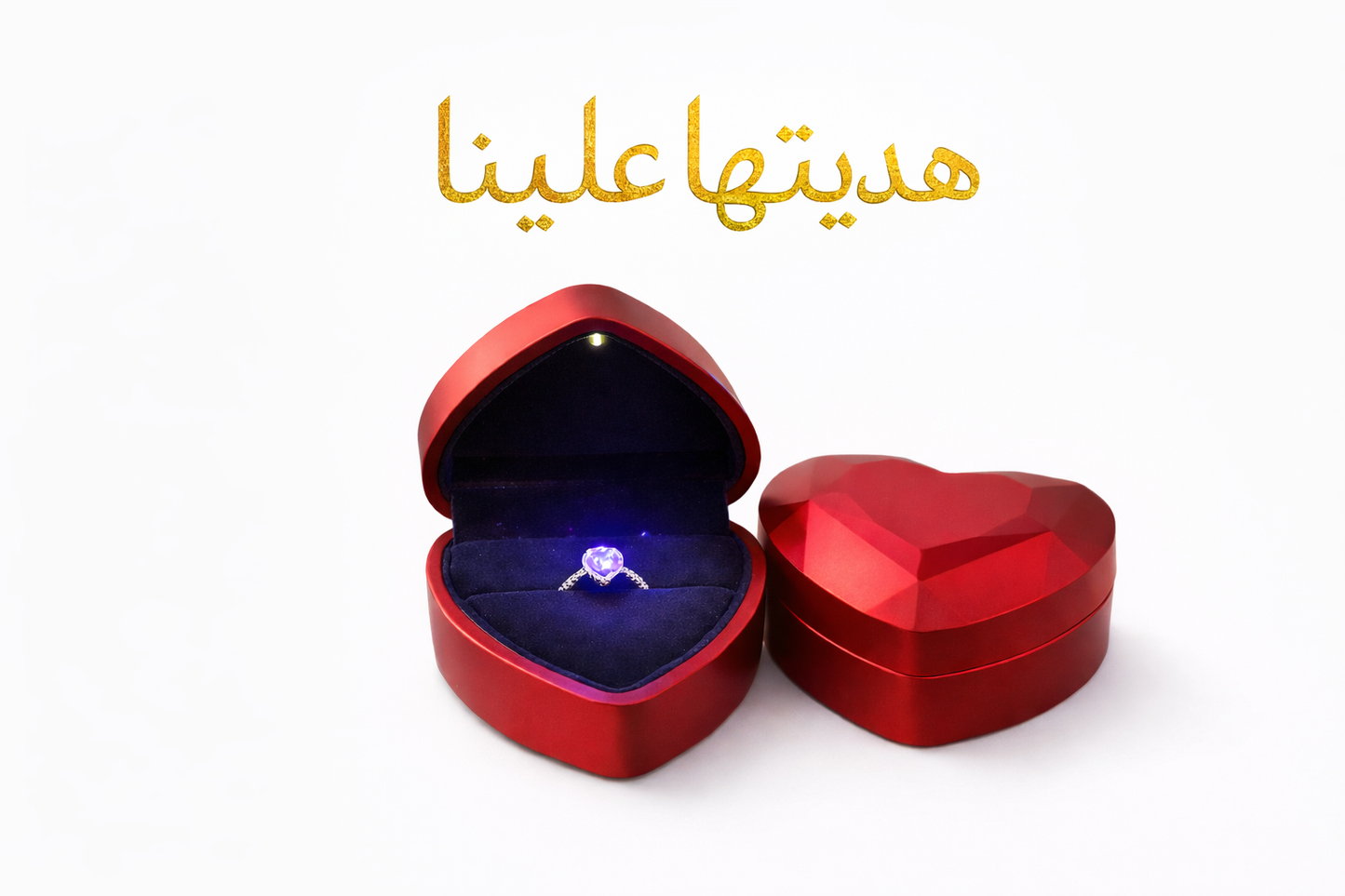 cadeau luxe saint valentin