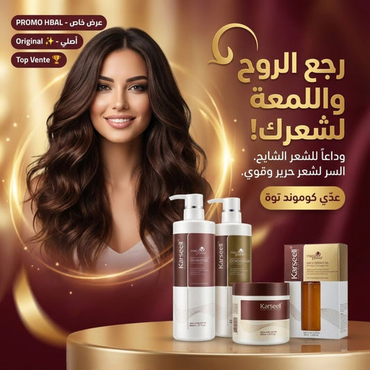 Pack de soins  Karseell Maca Power