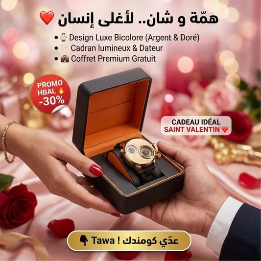 Montre homme design original – style luxe moderne