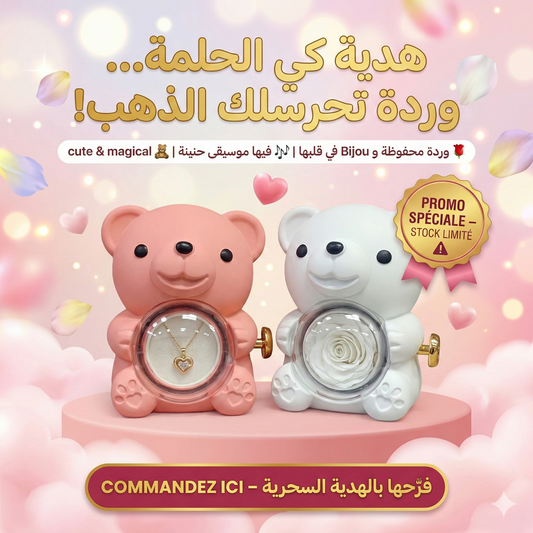 Ours avec Rose Éternelle – Cadeau Craquant