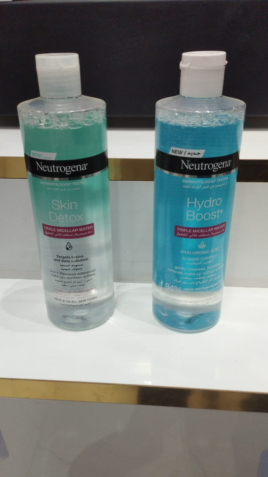 Gamme neutrogena hydro boost et skinin detox