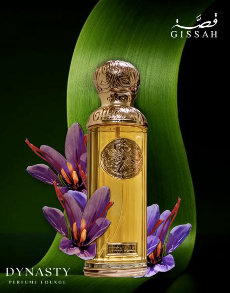 Parfum Gissah Hudson Valley 200 ML