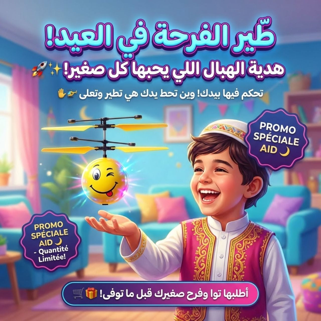 Tipo Mini Dron Con Sensores Rc Emoji