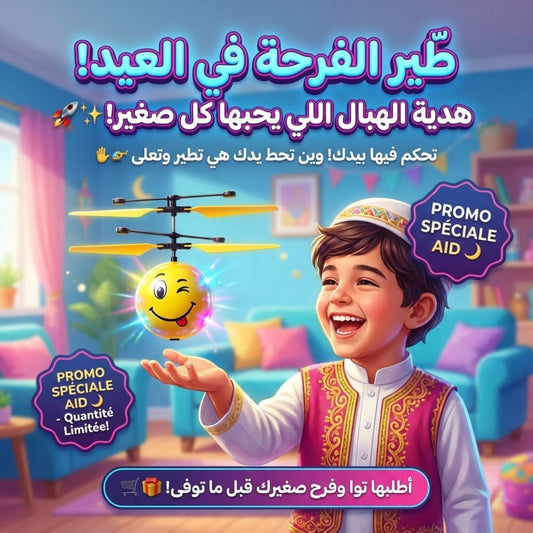 Tipo Mini Dron Con Sensores Rc Emoji