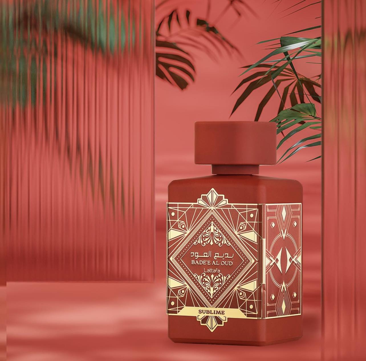 عطر بديع العود احمر للجنسين