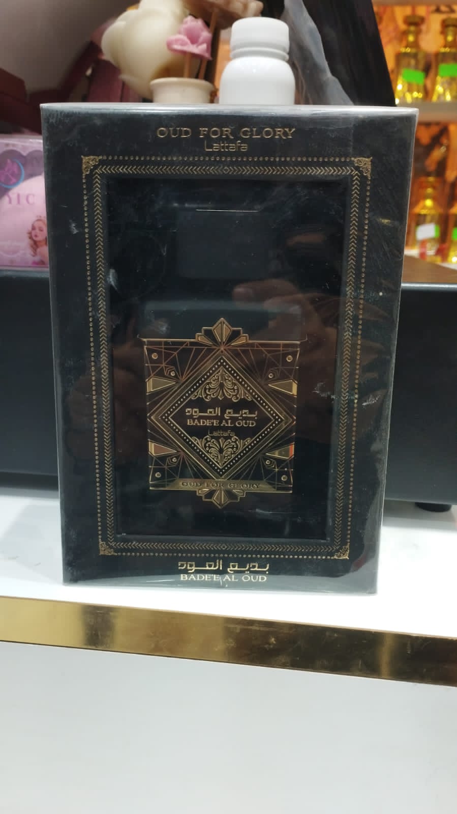عطر بديع العود ابيض و الاسود
