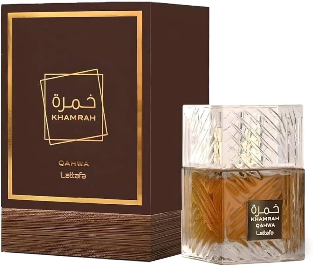 عطر خمرة قهوة