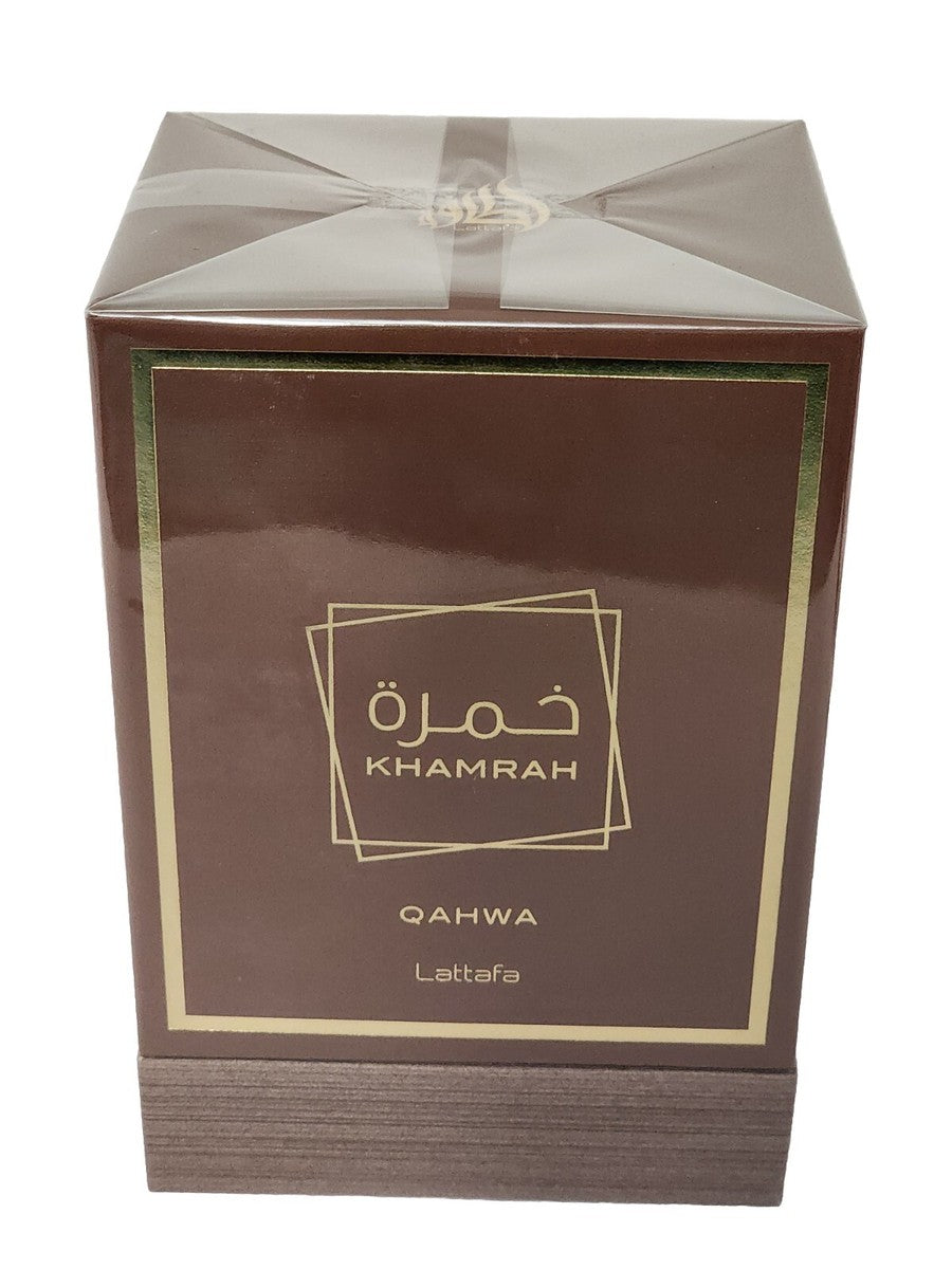 عطر خمرة قهوة