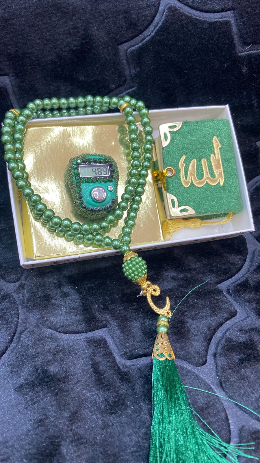 Coffret كتاب قرآن مع 2 سبحات