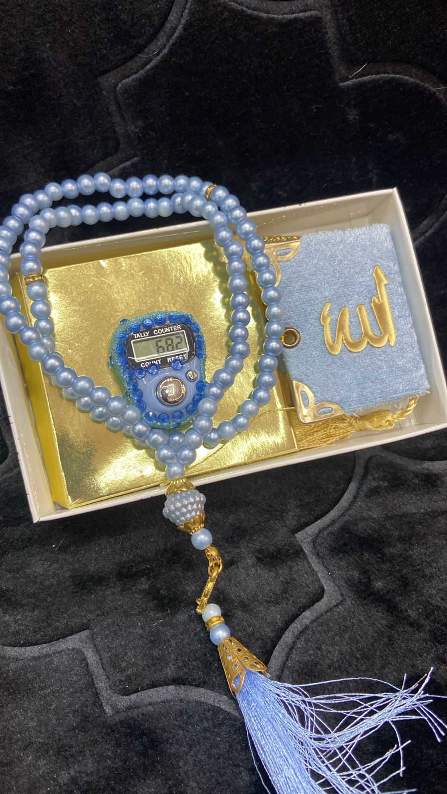 Coffret كتاب قرآن مع 2 سبحات