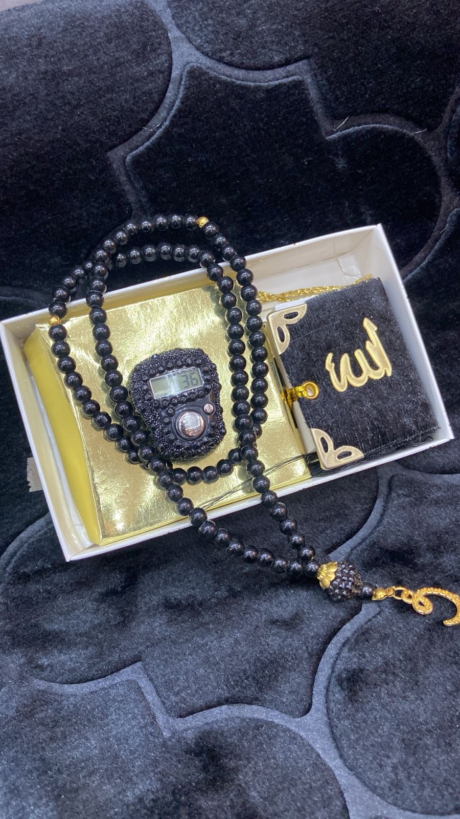 Coffret كتاب قرآن مع 2 سبحات