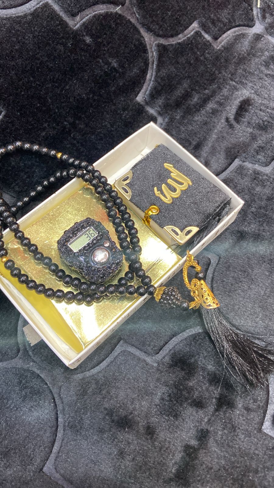 Coffret كتاب قرآن مع 2 سبحات