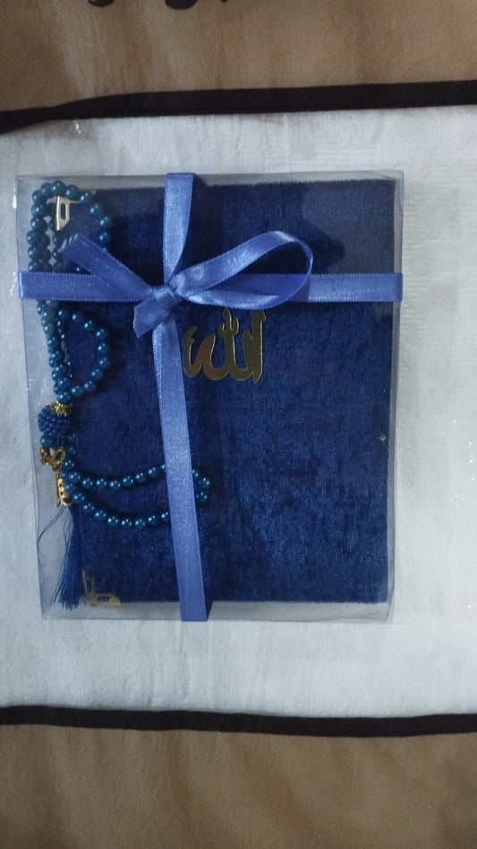 مصحف مع سبحة