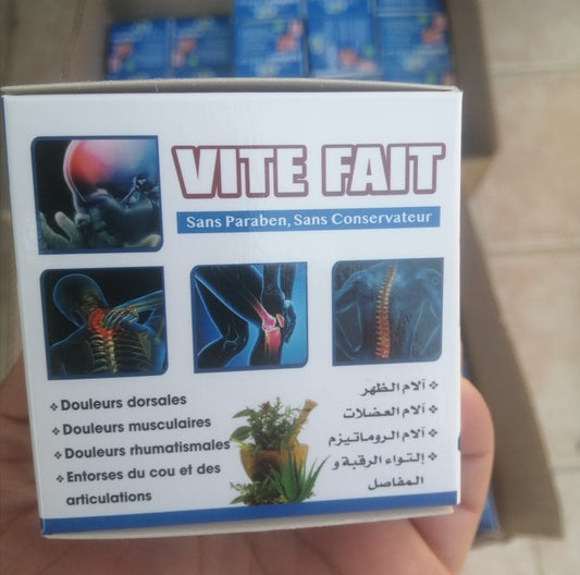 كريم لتخفيف الألم المفاصل