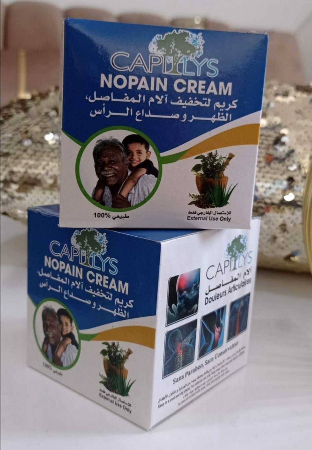 كريم لتخفيف الألم المفاصل