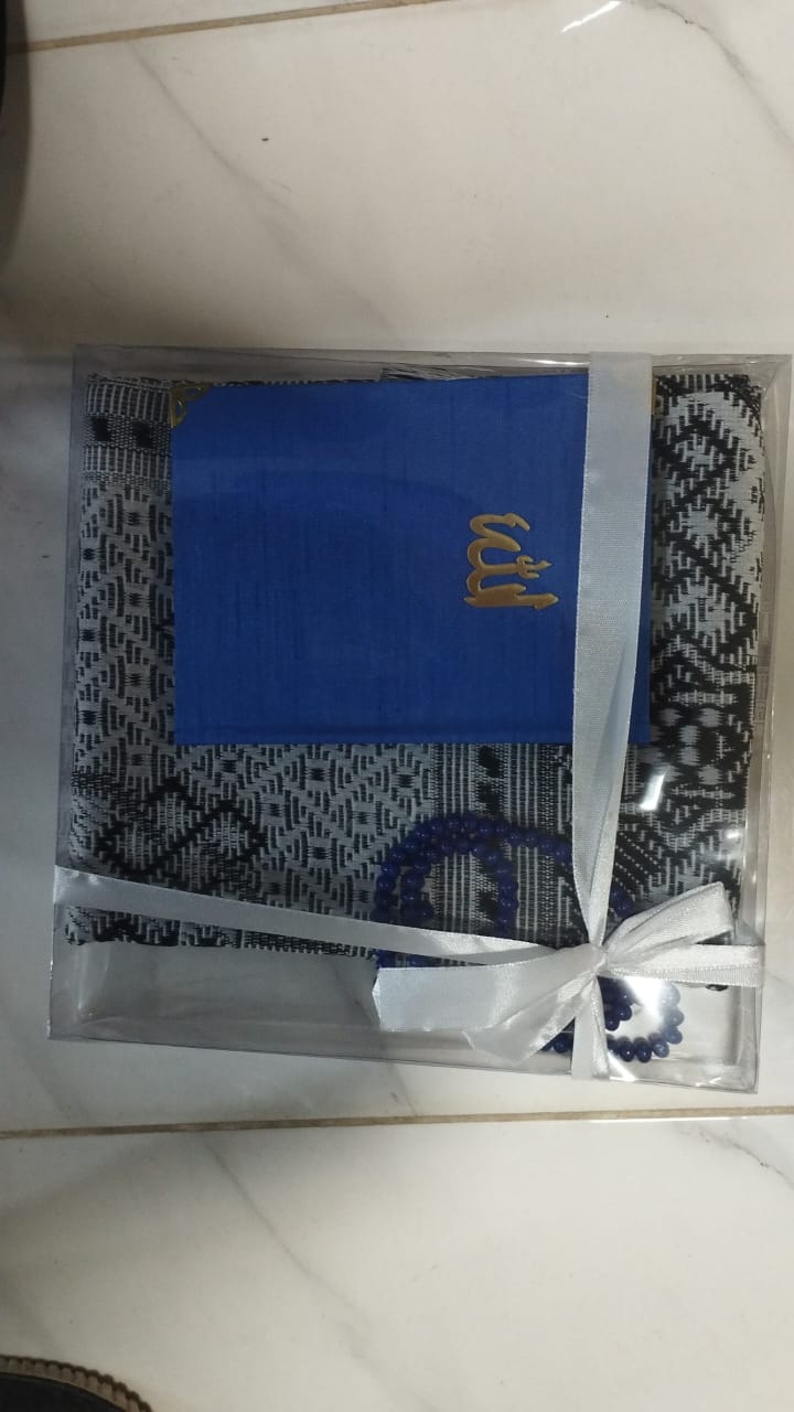 مصحف+سجادة+سبحة