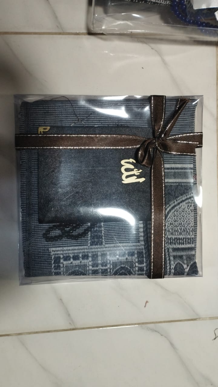 مصحف+سجادة+سبحة