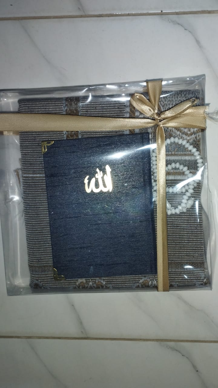 مصحف+سجادة+سبحة