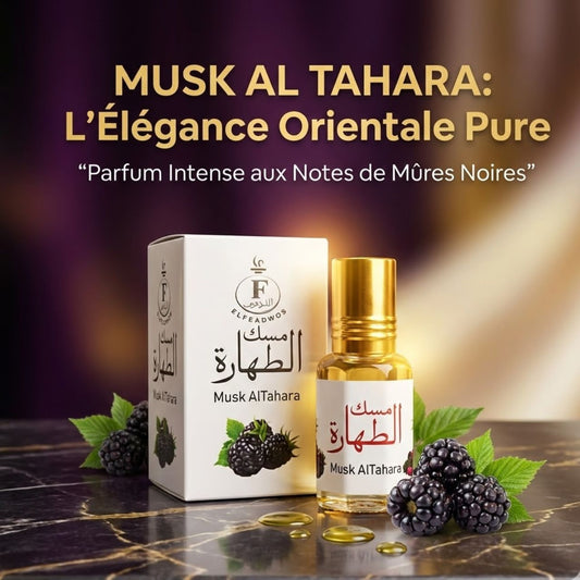 مسك الطاهرة الفردوس بالتوت البري 6ml