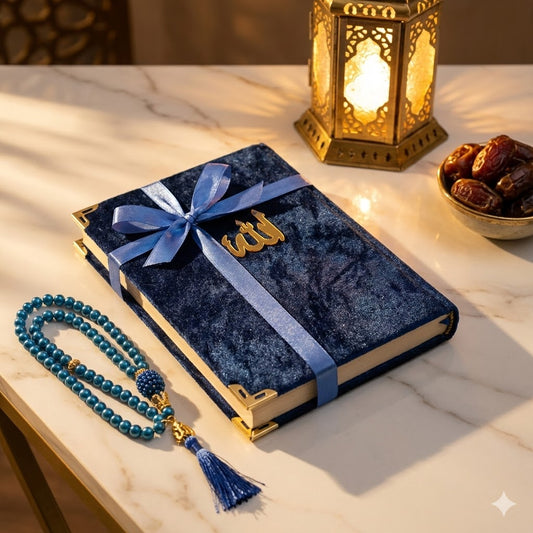 مصحف مع سبحة