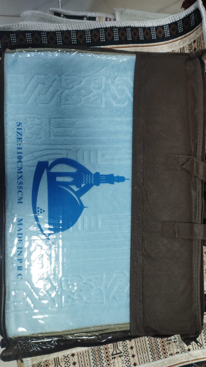 سجادة صلاة طبية مريحة