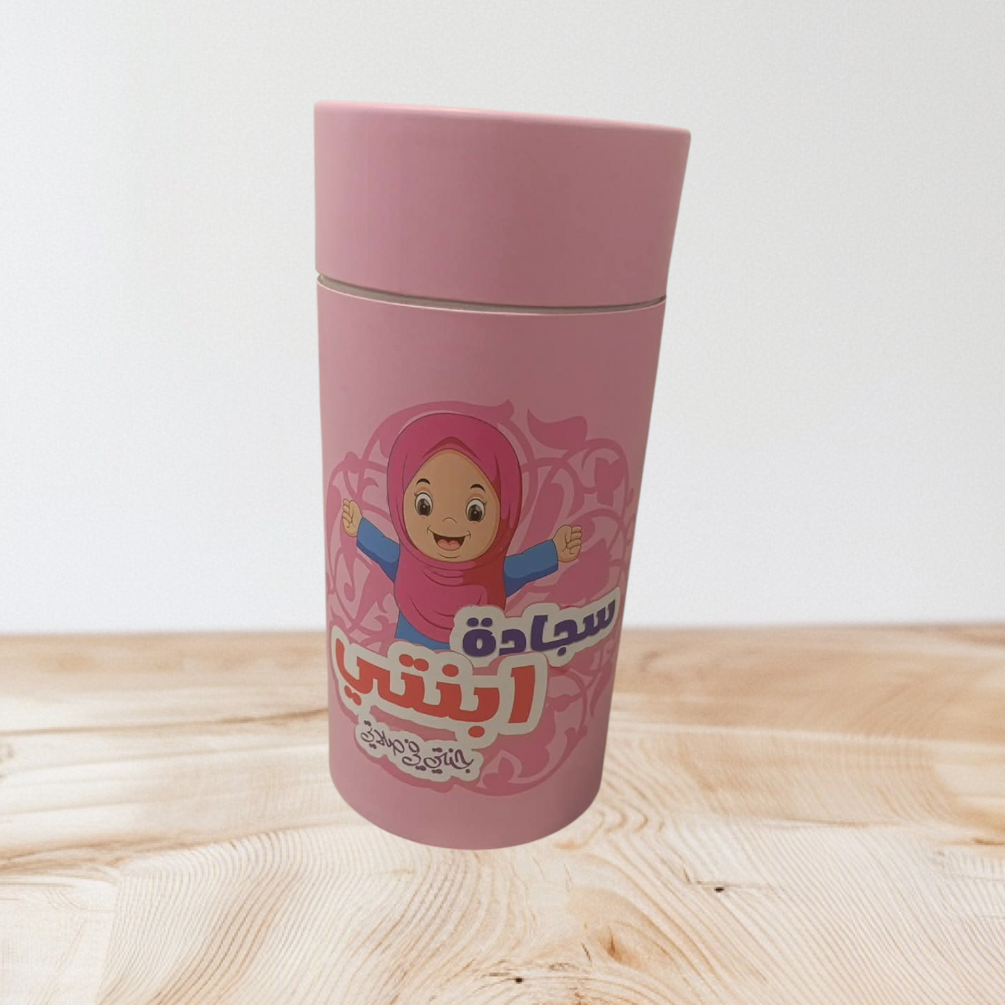 سجادة للاطفال