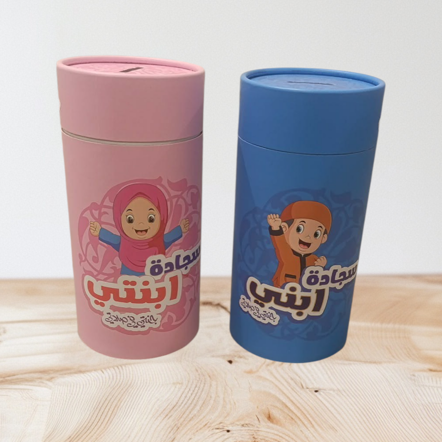 سجادة للاطفال